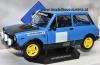 Autobianchi A112 Abarth 1980 Rallye Chardonnet blue 1:18
