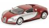 Bugatti EB 16.4 Veyron 2009 CENTENAIRE chrom / rot 1:43