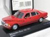 Mercedes Benz W126 Limousine 560 SEL 1989 rot 1:43