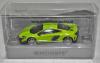 McLaren 675 LT Coupe Napier grün metallik 1:87 H0