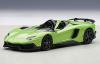 Lamborghini Aventador J LP700-4 2012 green metallic 1:43