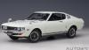 Toyota Celica Liftback 2000 GT RA25 1973 white 1:18