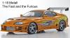Toyota Supra MK IV 1995 Fast & Furious BRIAN'S Car 1:18