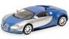Bugatti EB 16.4 Veyron 2009 CENTENAIRE chrome / blue 1:43