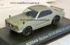 Nissan Skyline GT-R 1970 KPGC 10 silver metallic 1:43