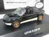 Lotus Elise MKI 1997 black / white 1:43